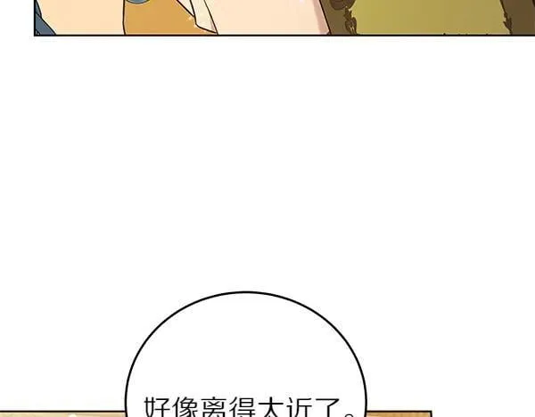 第129话 全员安全149