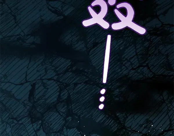 第128话 你的事就是我的事13