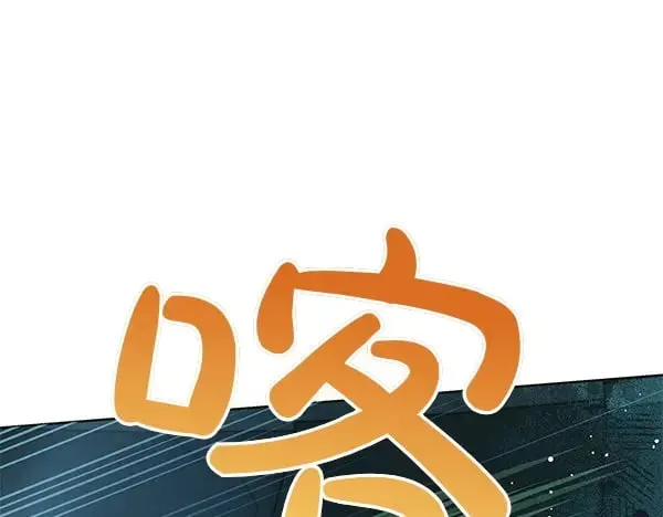 第125话 天使的伪装42