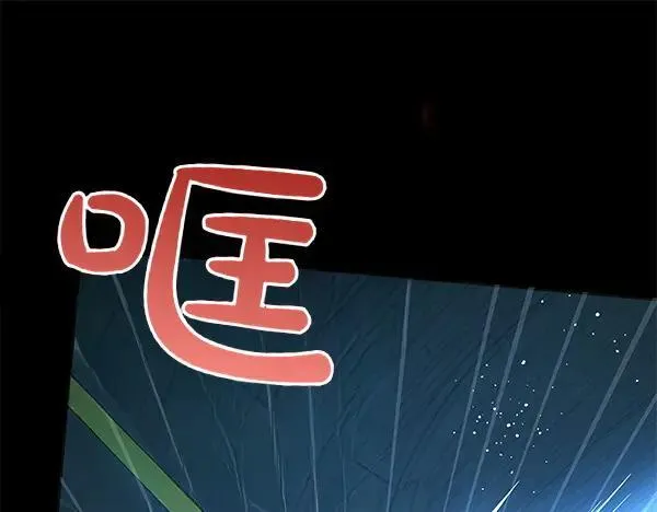 第127话 家务事162