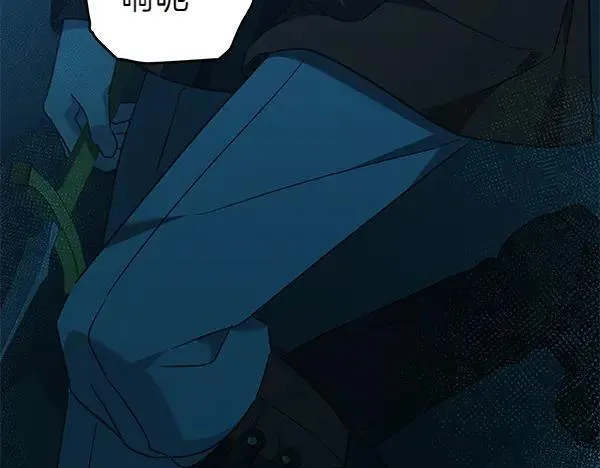 第126话 如何能救她102