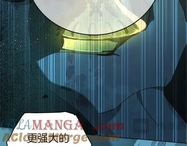 第126话 如何能救她52