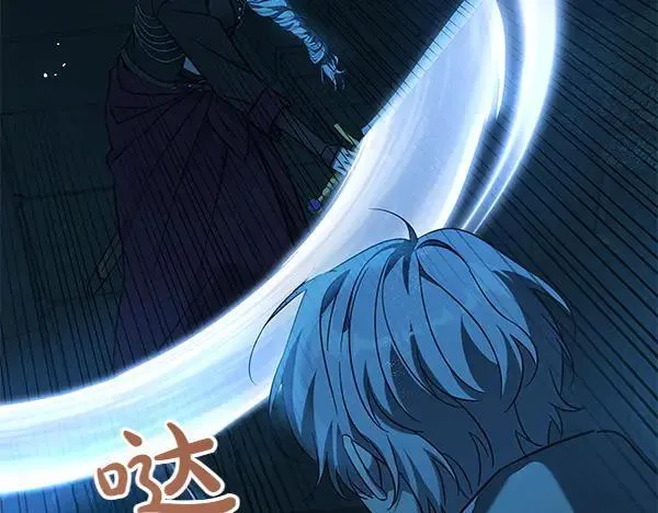 第127话 家务事150