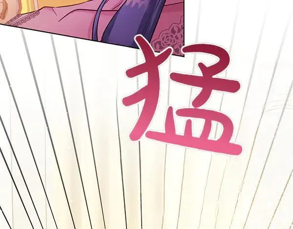 第129话 全员安全27