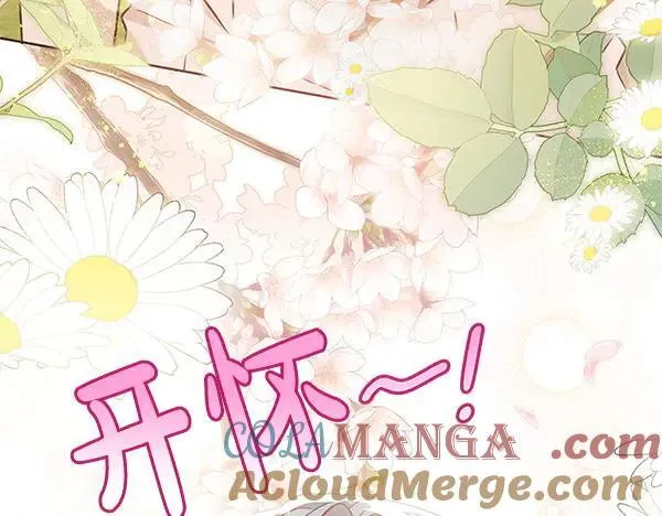 完结篇 永远幸福48