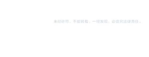 第125话 天使的伪装203