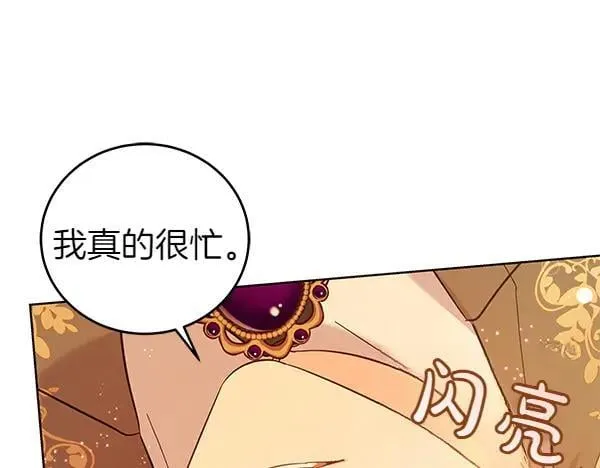 第129话 全员安全183