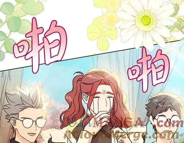 完结篇 永远幸福120