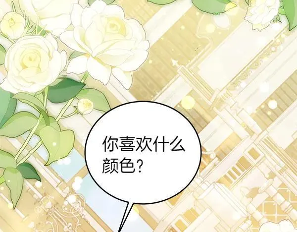 第129话 全员安全121