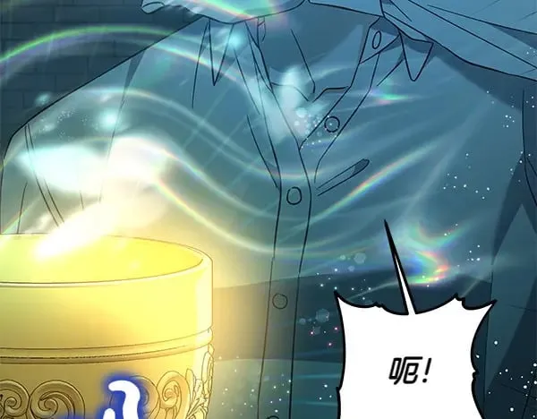 第125话 天使的伪装61