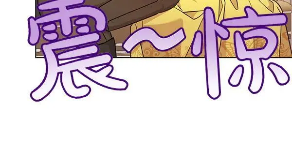 第129话 全员安全159