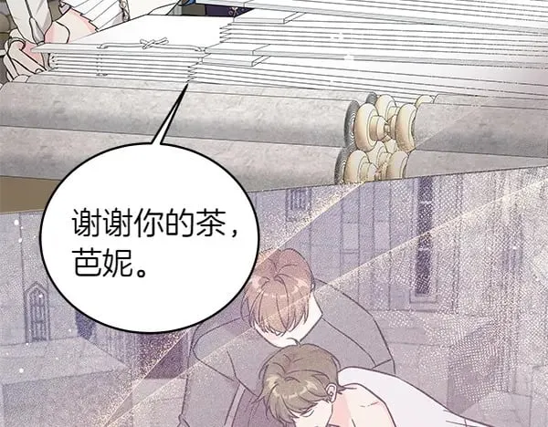 第124话 找到修雷64