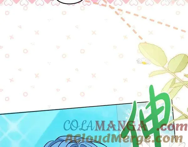 完结篇 永远幸福60