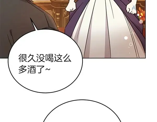 第124话 找到修雷84