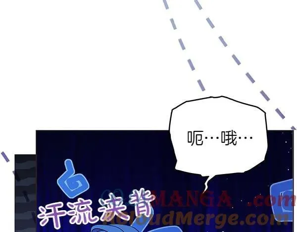 第129话 全员安全48