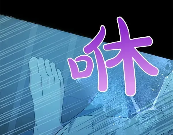 第125话 天使的伪装36