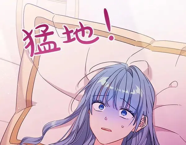 第129话 全员安全19