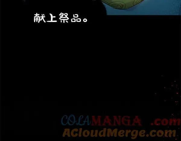 第128话 你的事就是我的事116