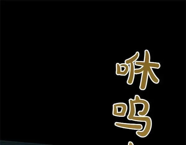 第127话 家务事119