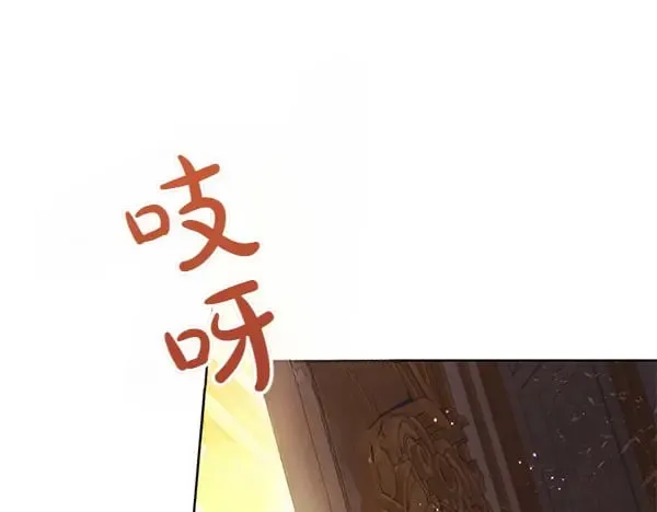 第124话 找到修雷23