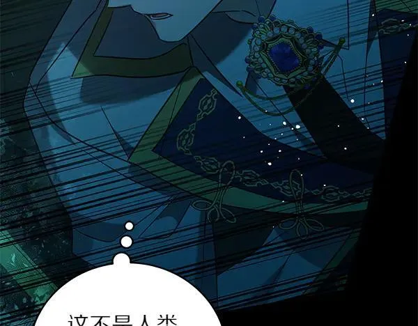 第127话 家务事134