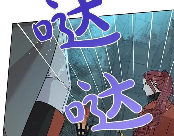 第124话 找到修雷169