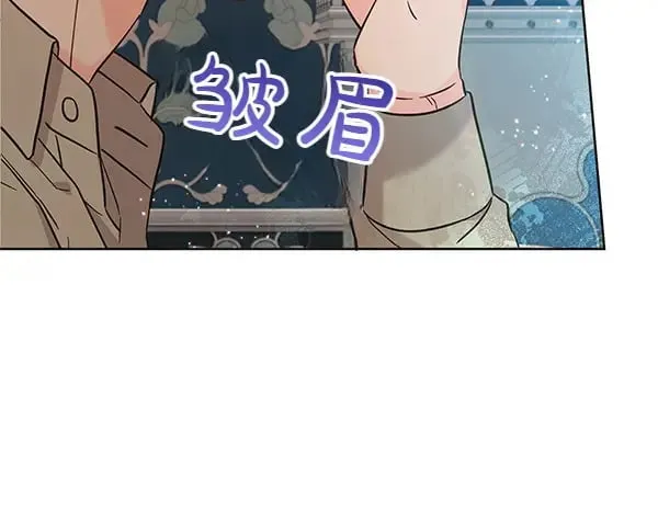 第125话 天使的伪装159