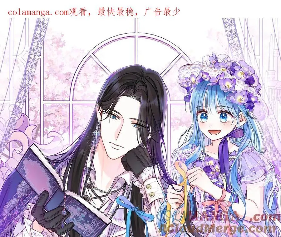 完结篇 永远幸福0
