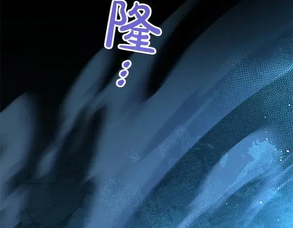 第128话 你的事就是我的事5