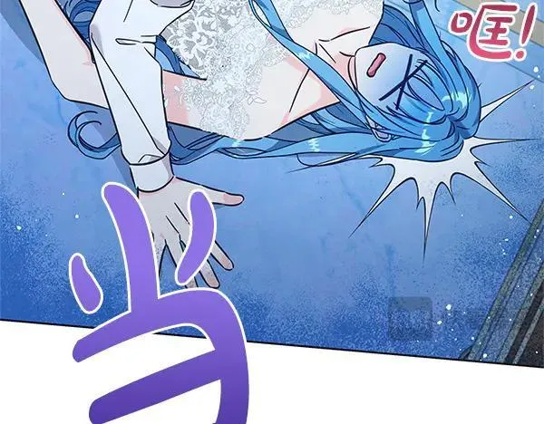 完结篇 永远幸福181