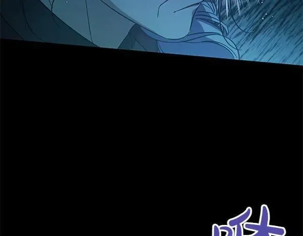 第126话 如何能救她82