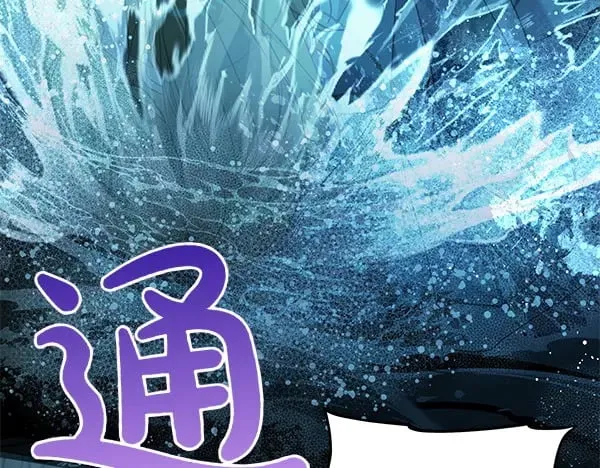 第125话 天使的伪装128