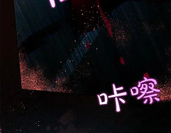 第126话 如何能救她187