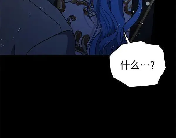第128话 你的事就是我的事171