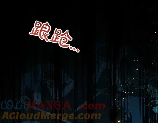 第126话 如何能救她132