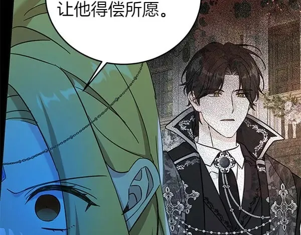 第125话 天使的伪装111