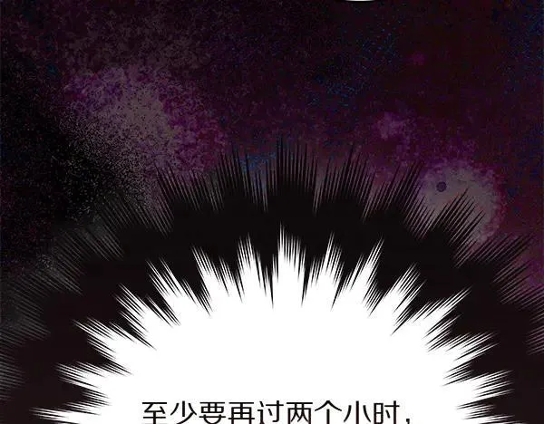 第127话 家务事143