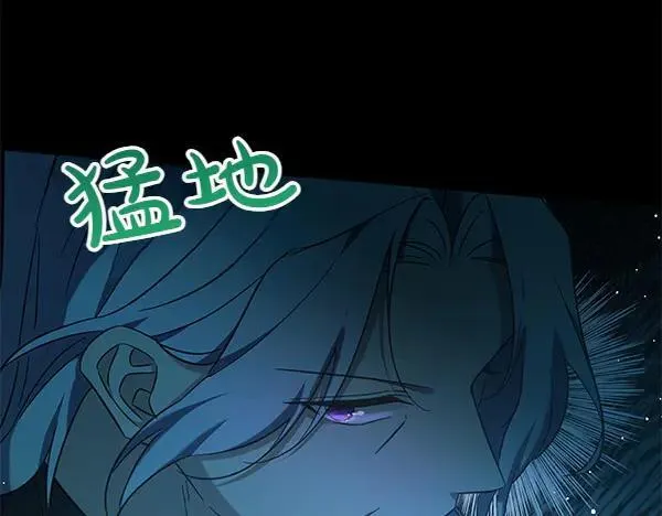 第126话 如何能救她81