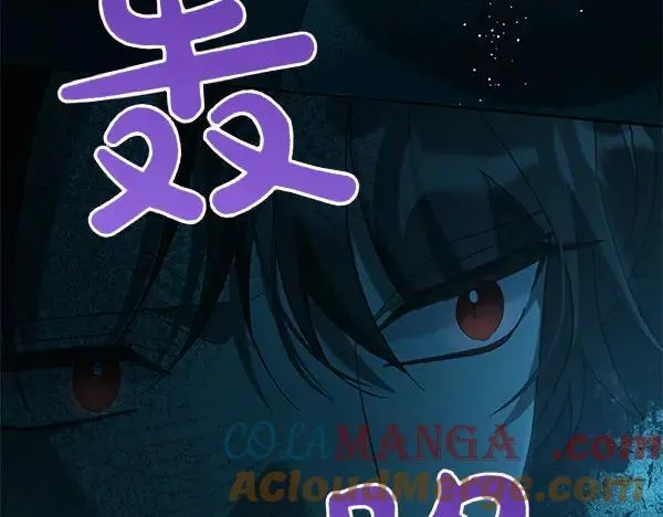 第128话 你的事就是我的事68
