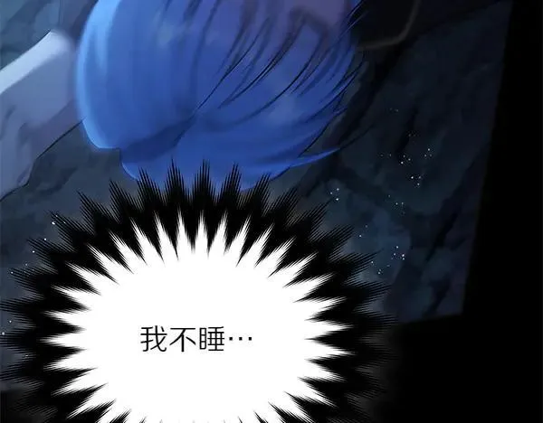 第129话 全员安全10