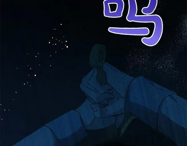 第126话 如何能救她126