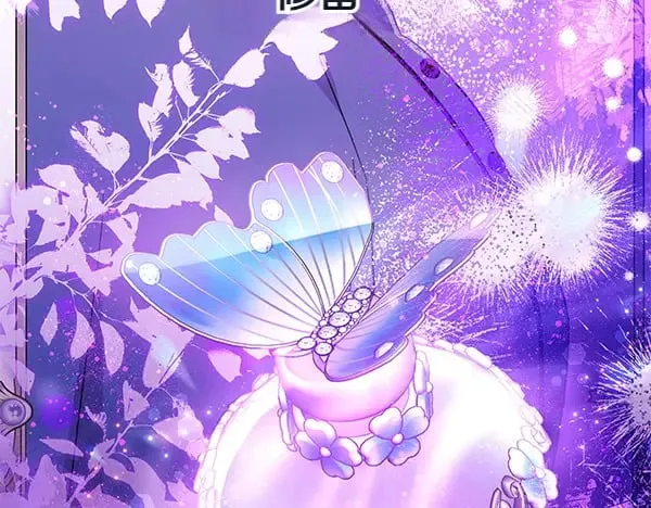 第124话 找到修雷196
