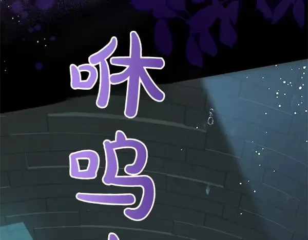 第124话 找到修雷198