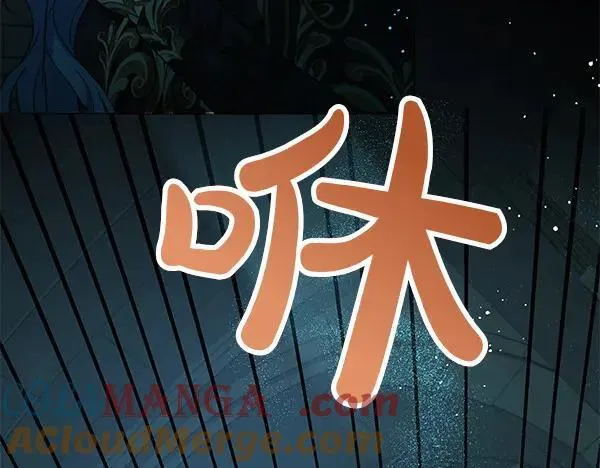 第126话 如何能救她196