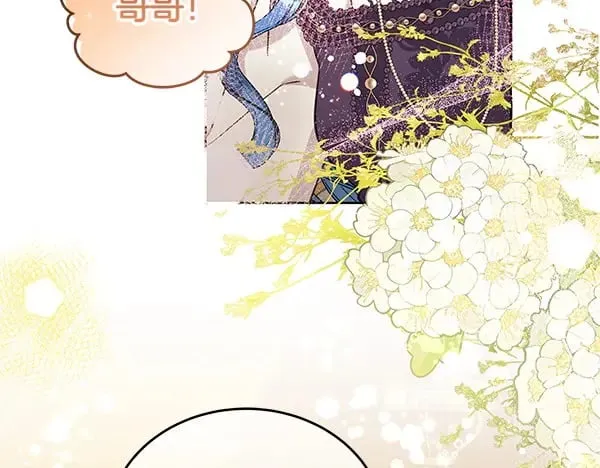 第124话 找到修雷78