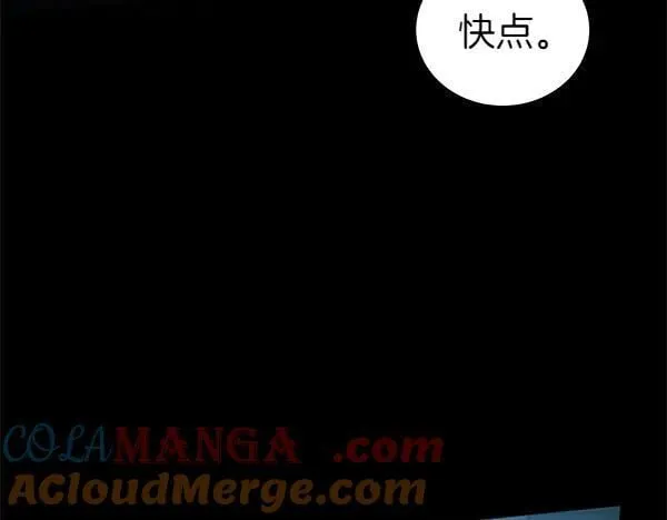 第127话 家务事76