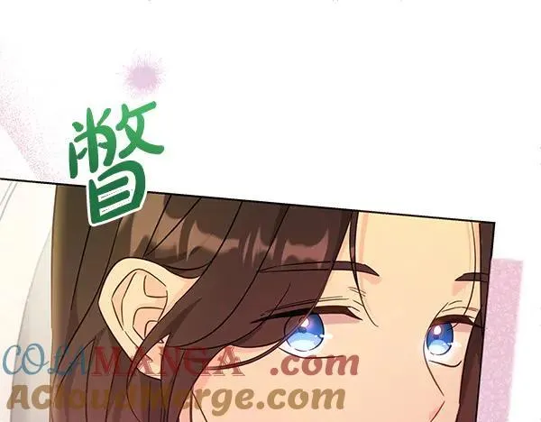 完结篇 永远幸福124