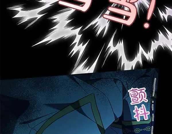 第127话 家务事181