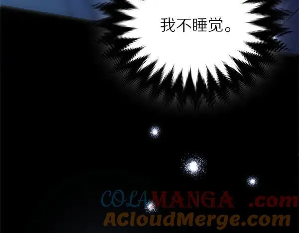 第129话 全员安全8
