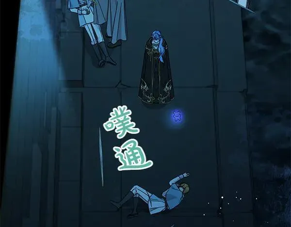 第126话 如何能救她94